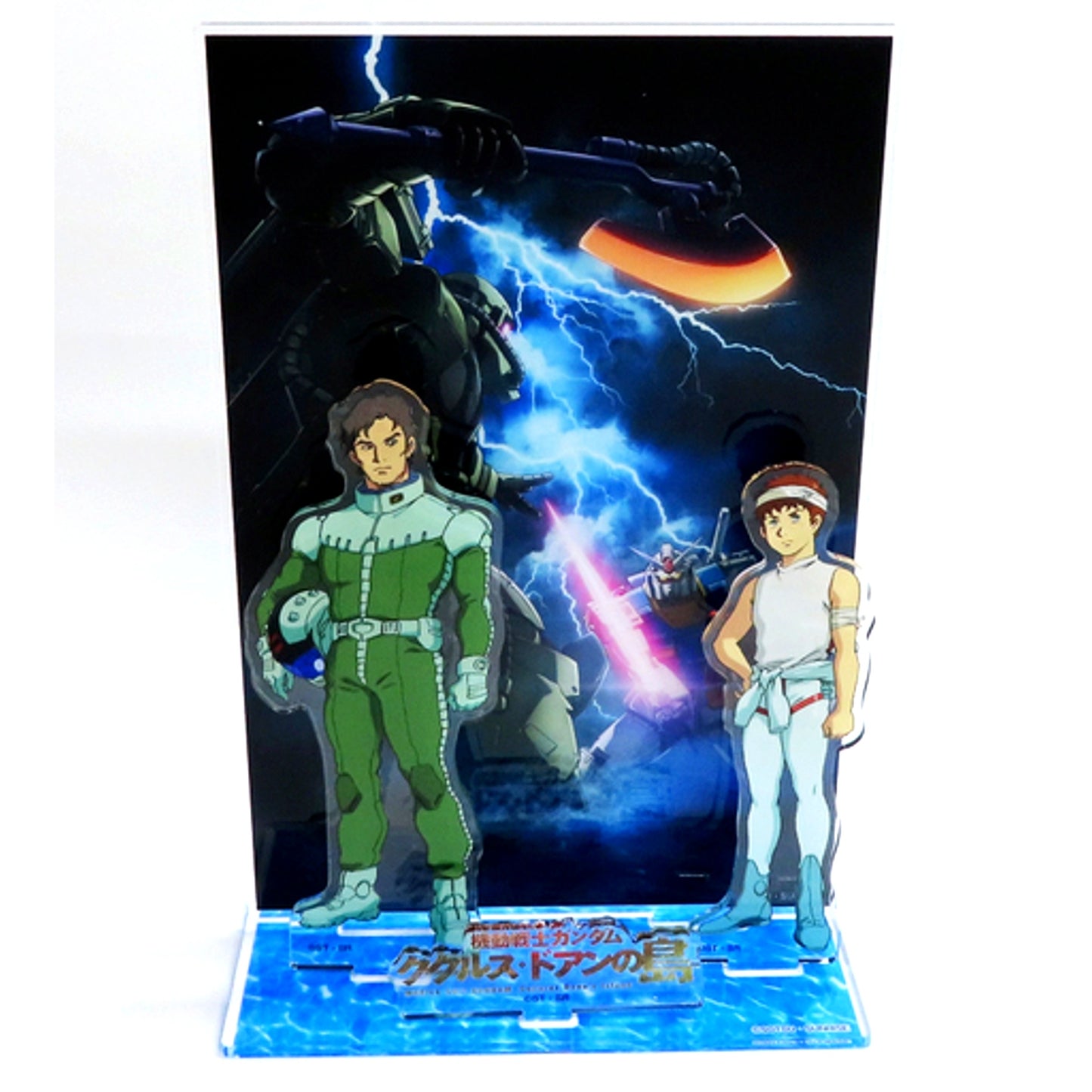 Amuro Ray & Cucuruz Doan Mobile Suit Gundam Cucuruz Doan's Island Acrylic Diorama B [USED]