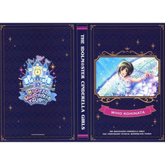 THE IDOLM@STER Cinderella Girls Kohinata Miho 10th Anniversary Tour Ver. Official Concert Light Case [USED]