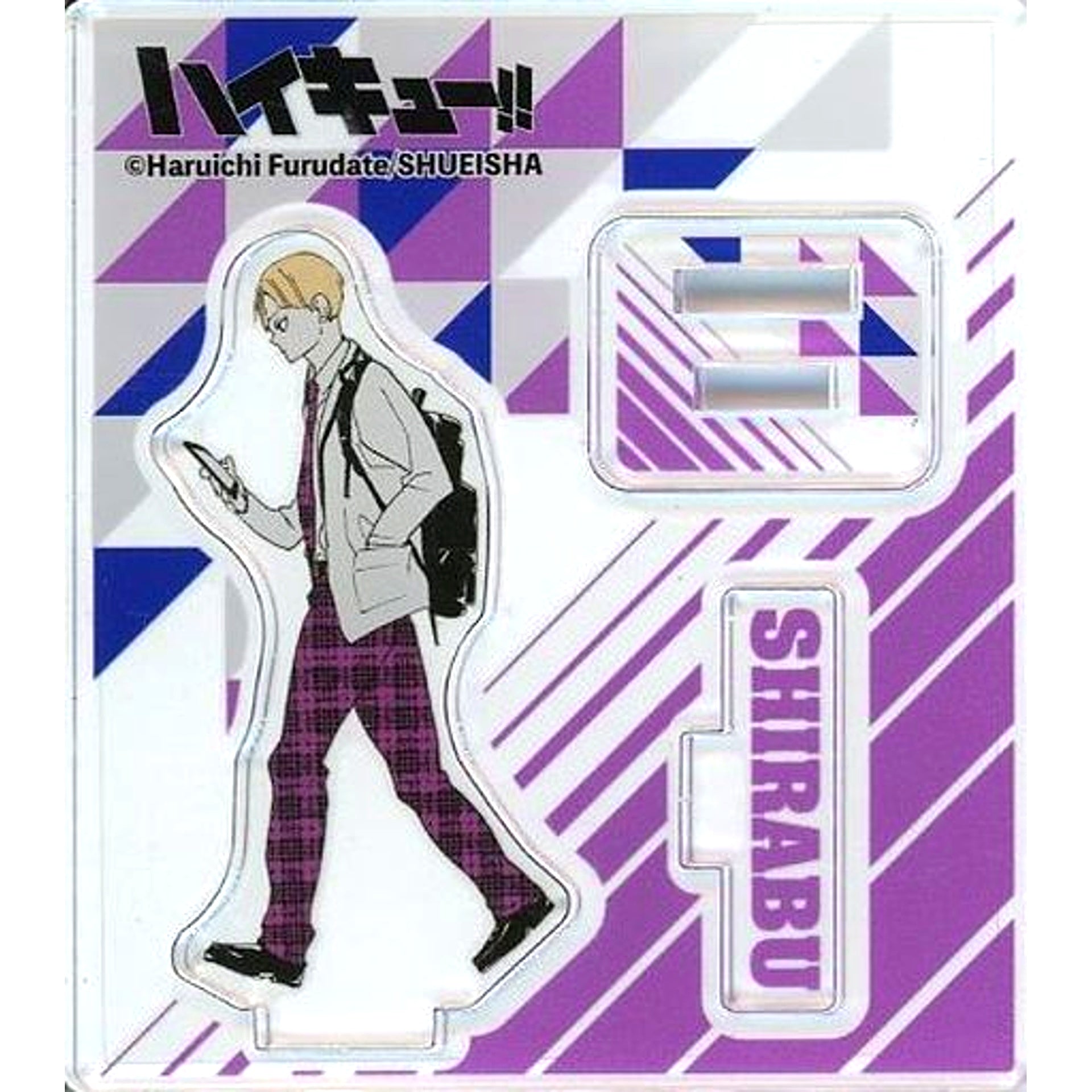 Kenjiro Shirabu Haikyu!! Acrylic Figure Collection Vol. 6 [USED]