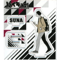 Haikyu!! Rintaro Suna Acrylic Figure Collection Part 7 Acrylic Item [USED]
