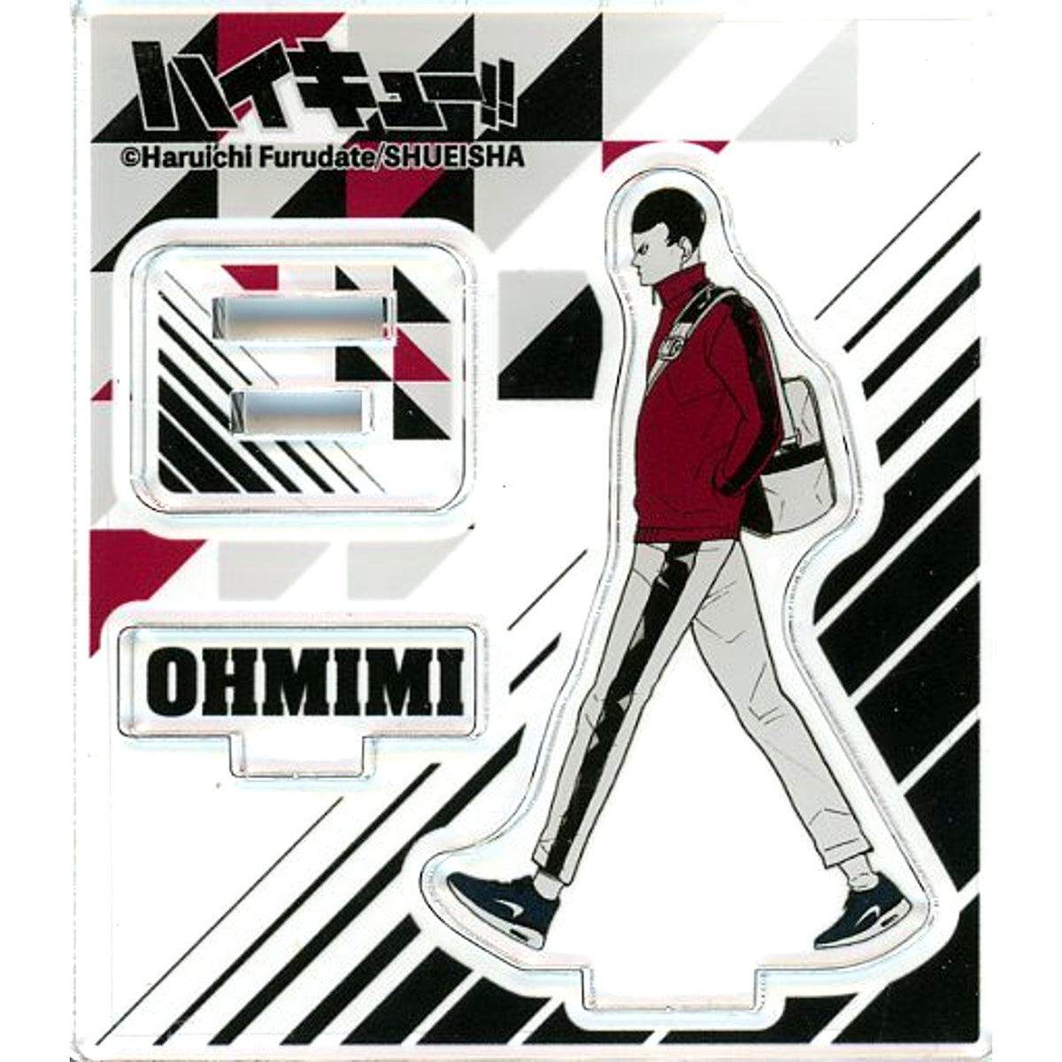 Ren Omimi Haikyu!! Acrylic Figure Collection Vol. 7 [USED]