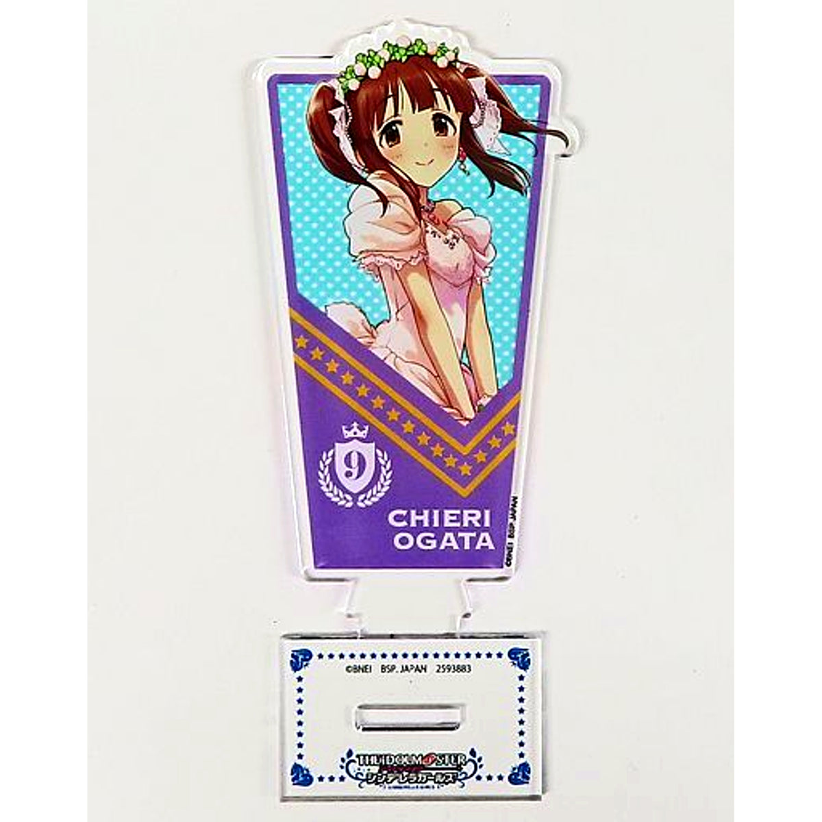 Chieri Ogata The Idolmaster Cinderella Girls 10th Anniversary Part 1 Amusement Ichiban Cafe Acrylic Plate with Stand [USED]