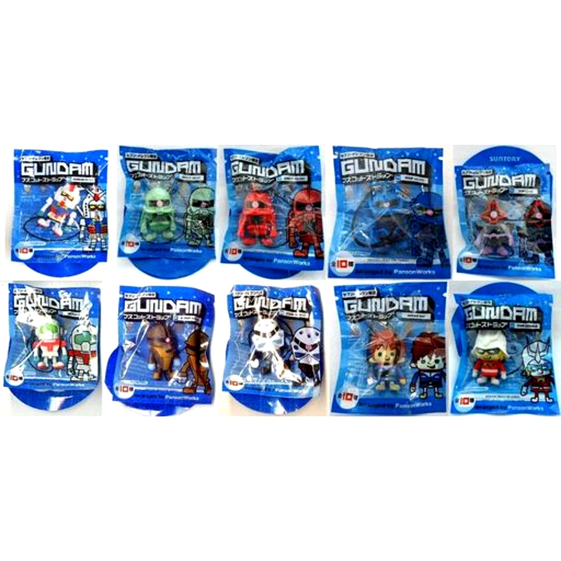 Set of 10 Mobile Suit Gundam x PansonWorks Mascot Strap 7-Eleven Limited [USED]