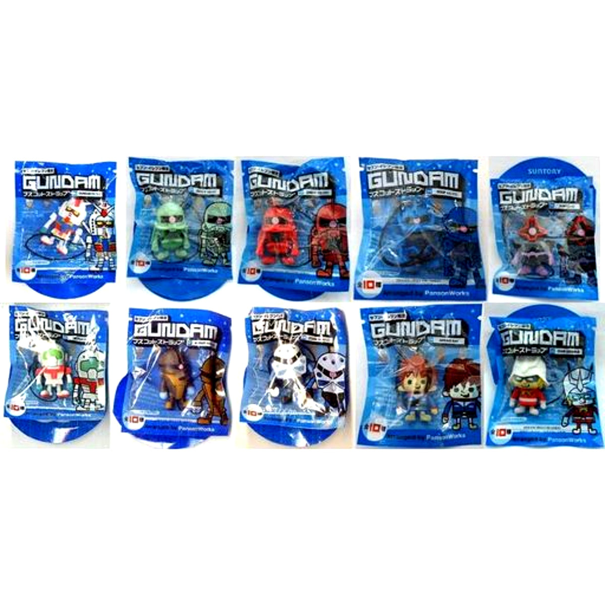 Set of 10 Mobile Suit Gundam x PansonWorks Mascot Strap 7-Eleven Limited [USED]