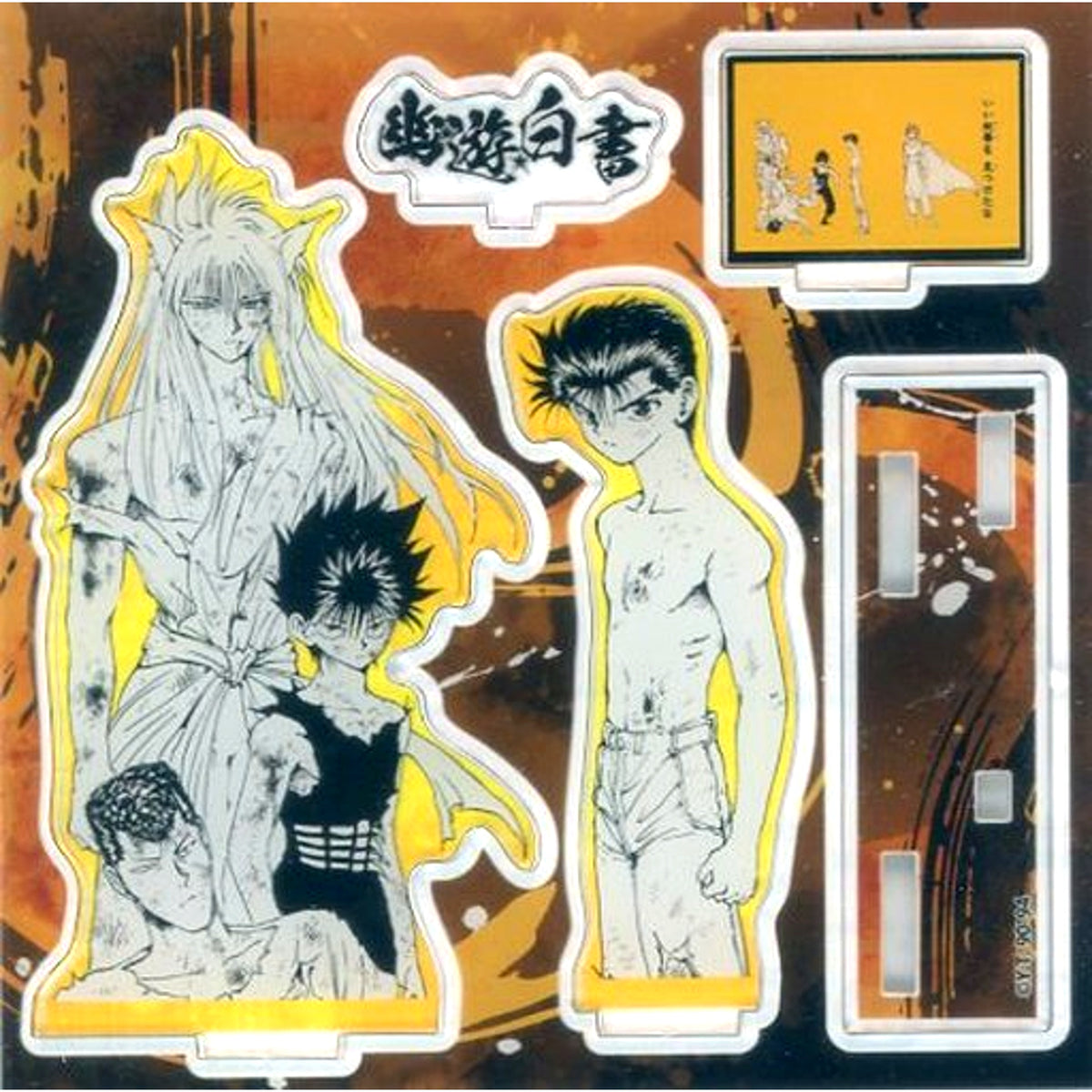 Yu Yu Hakusho Emotional Acrylic Diorama in the Demon World Yoshihiro Togashi Exhibition PUZZLE [USED]