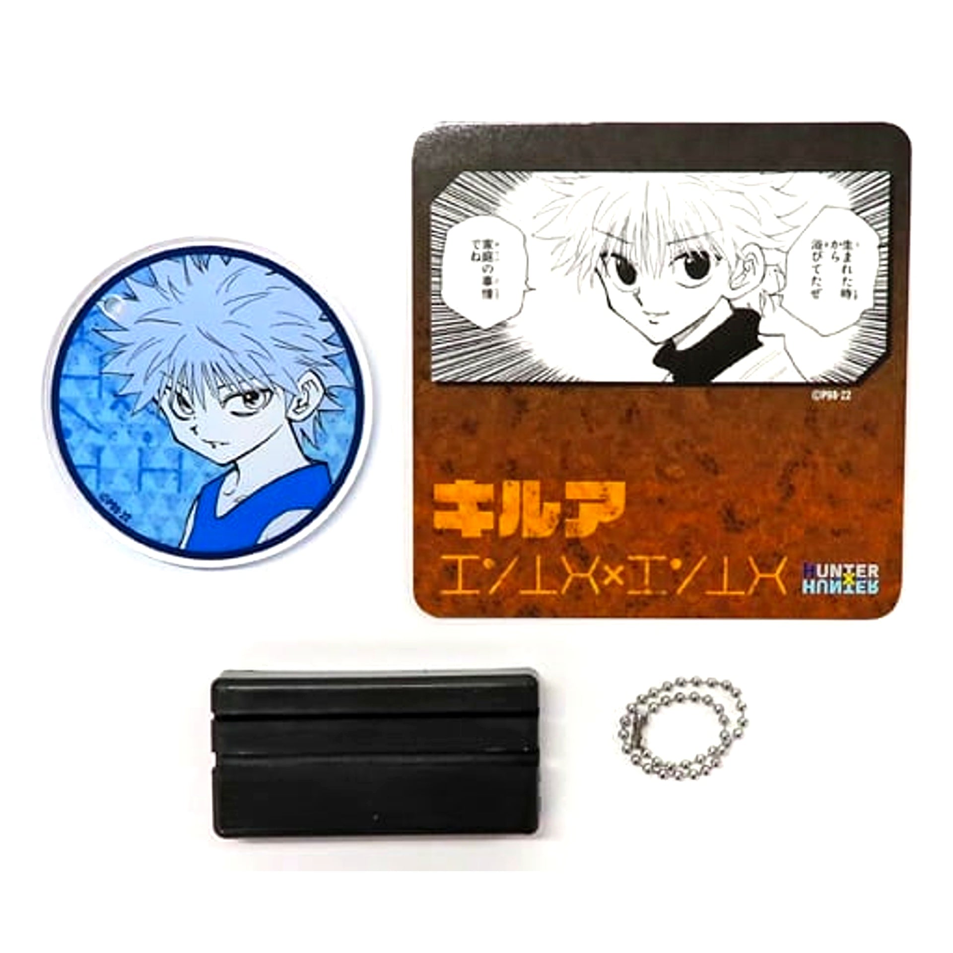 Killua Zoldyck Hunter x Hunter Famous Scene Diorama Collection Yoshihiro Togashi Exhibition PUZZLE Goods [USED]