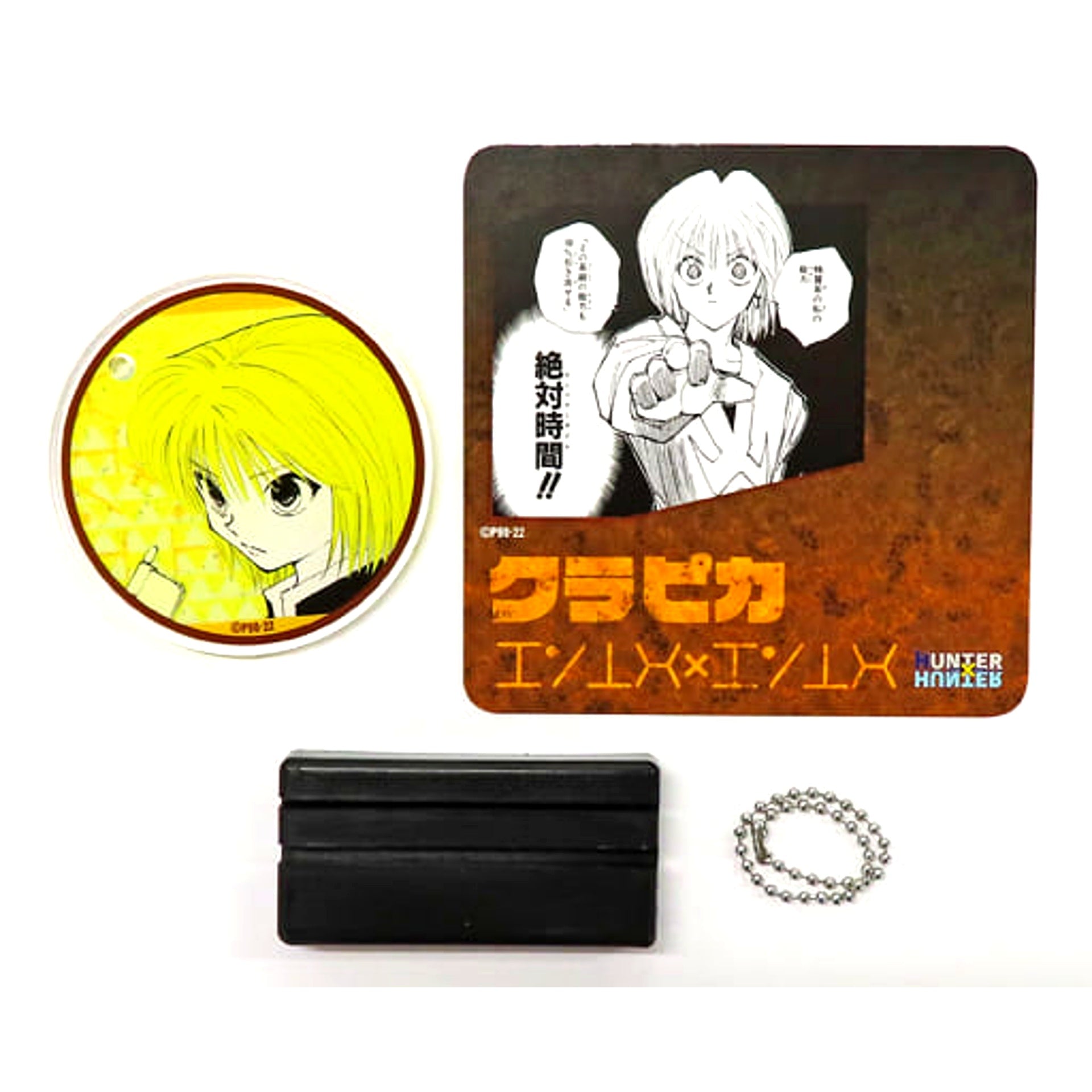 Kurapika Hunter x Hunter Famous Scene Diorama Collection Yoshihiro Togashi Exhibition PUZZLE Goods [USED]