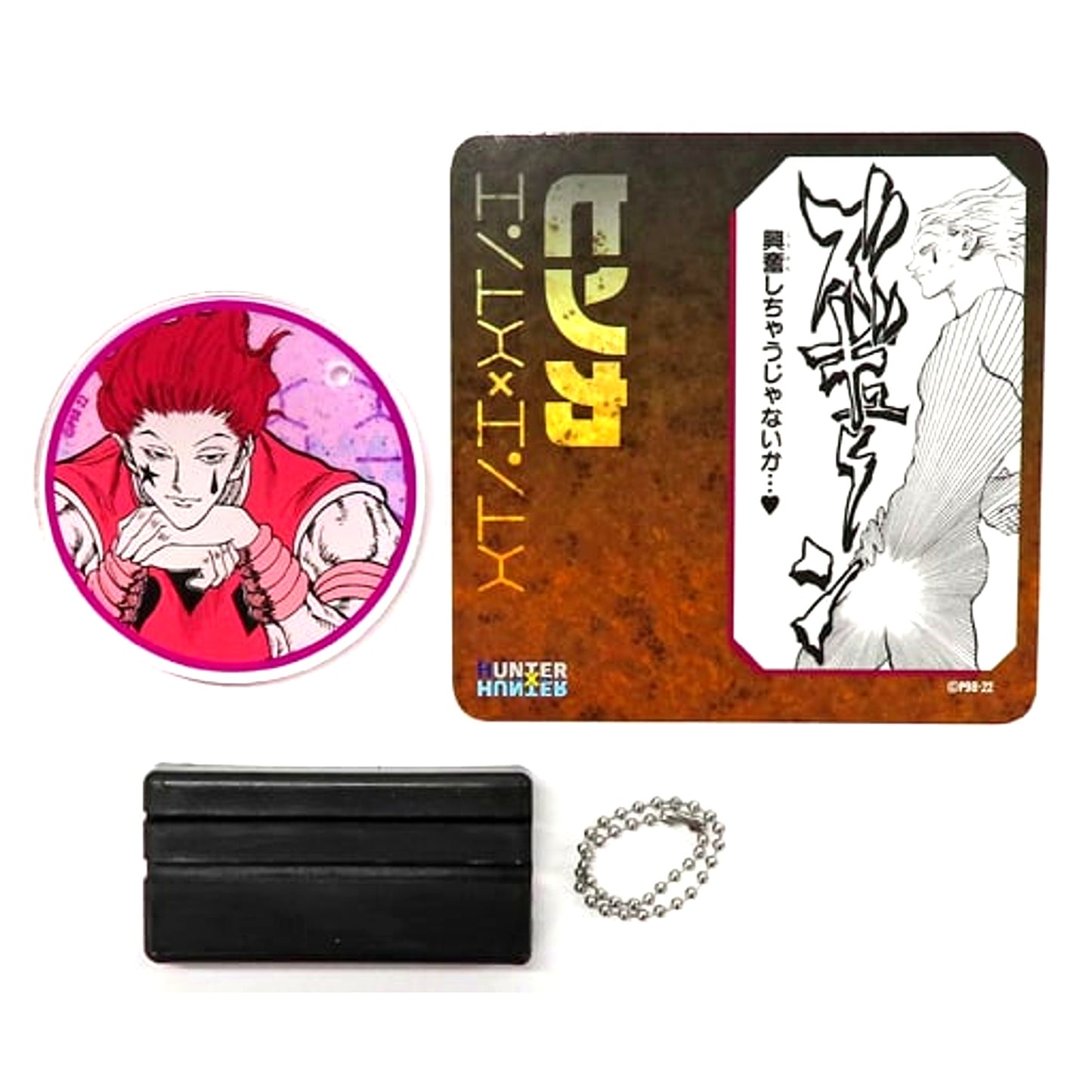 Hisoka Hunter x Hunter Famous Scene Diorama Collection Yoshihiro Togashi Exhibition PUZZLE Goods [USED]