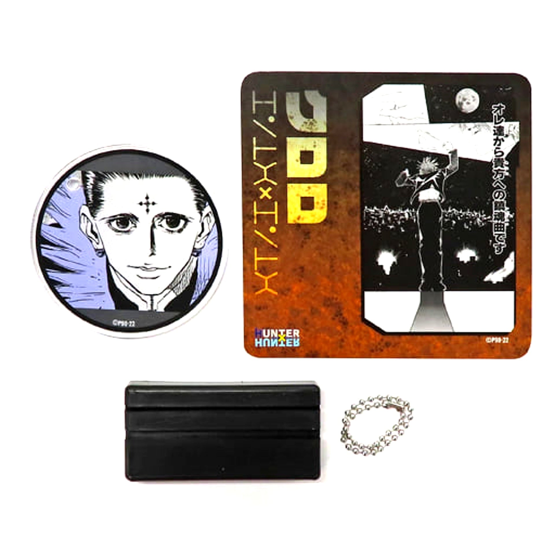Chrollo Lucilfer Hunter x Hunter Famous Scene Diorama Collection Yoshihiro Togashi Exhibition PUZZLE Goods [USED]