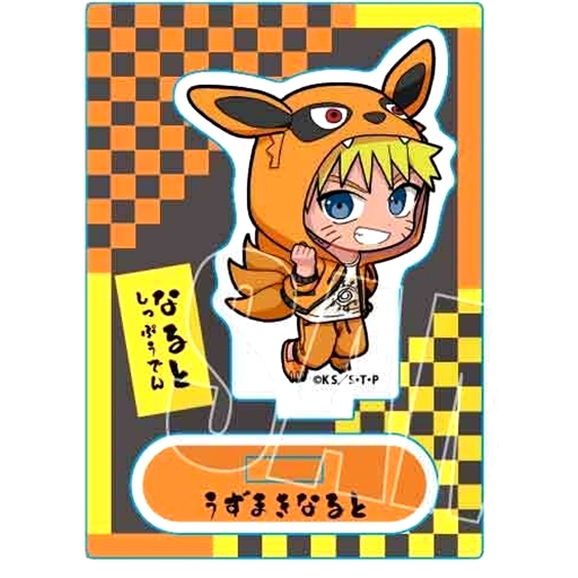 Naruto Uzumaki Kigurumi Pajamas Ver. Mini Acrylic Stand Naruto Shippuden [USED]
