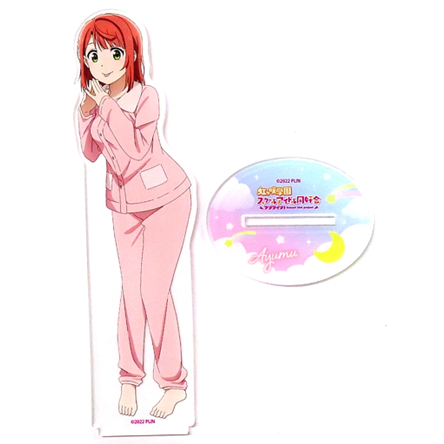 Ayumu Uehara Winter Roomwear Ver. Big Acrylic Stand Love Live! Nijigasaki High School Idol Club [USED]