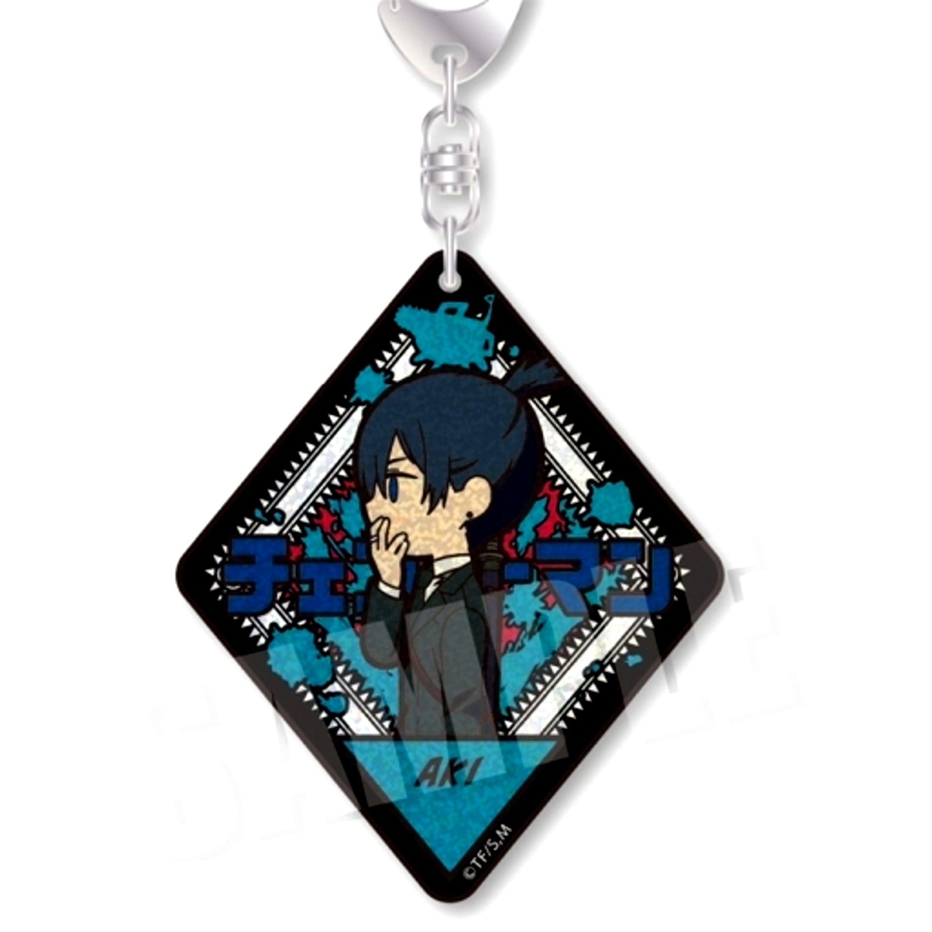 Aki Hayakawa Chainsaw Man VETCOLO Glitter Acrylic Keychain 03 [USED]