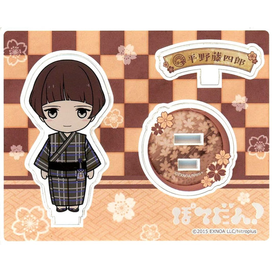 Hirano Toushirou Touken Ranbu ONLINE Potedan! Light Attire Acrylic Item [USED]