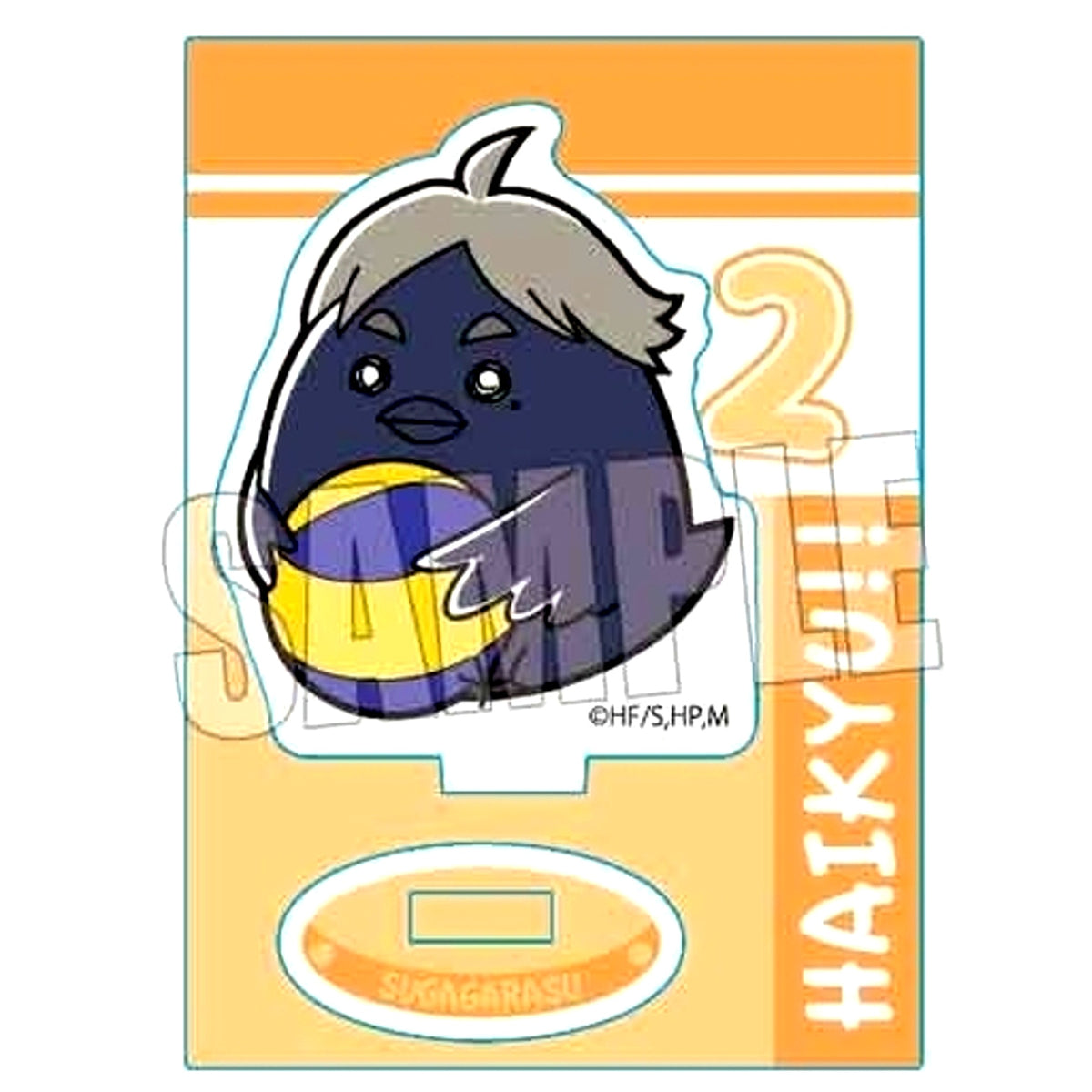 Koshi Sugawara Gyugyutto Mini Acrylic Stand Haikyu!! [USED]