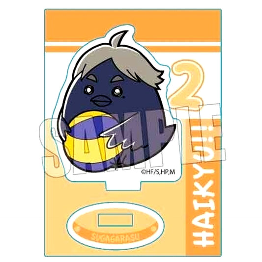 Koshi Sugawara Gyugyutto Mini Acrylic Stand Haikyu!! [USED]
