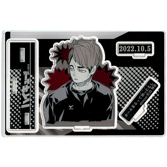 Osamu Miya Famous Scene Diorama Figure - 2022 Haikyu!! [USED]