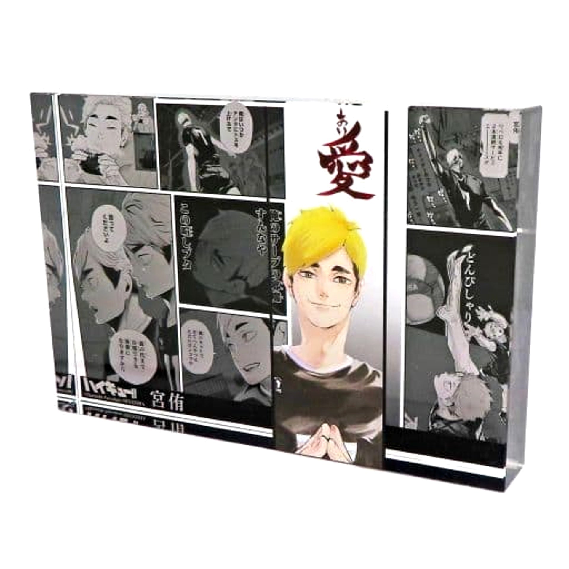 Haikyu!! Atsumu Miya Heroes Acrylic Block Acrylic Item [USED]