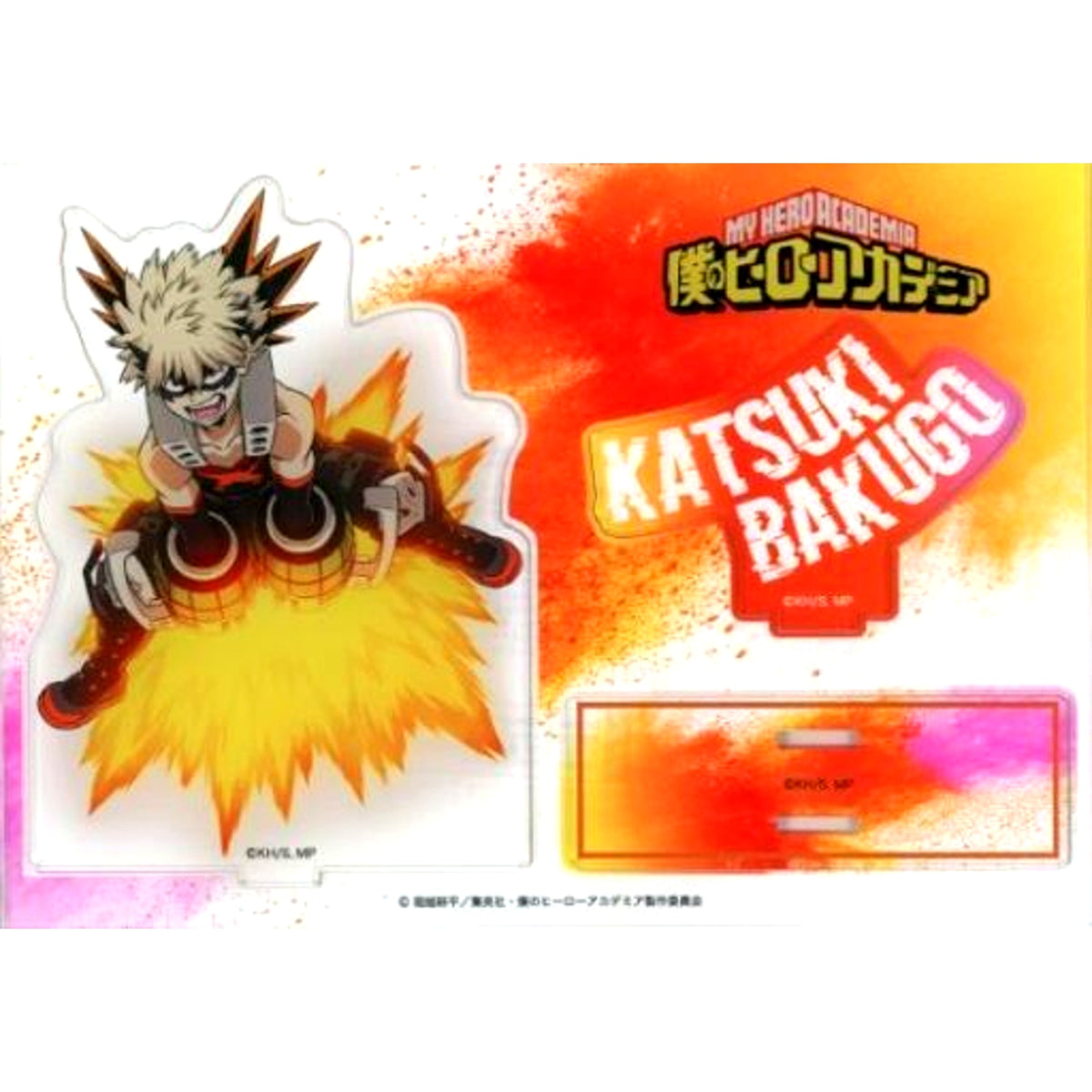 Katsuki Bakugo My Hero Academia Quirk Season 5 Ver. Acrylic Stand [USED]