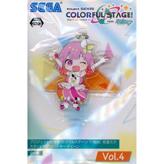 Hatsune Miku: Colorful Stage! Emu Otori Acrylic Keychain with Stand Vol.4 Acrylic Item [USED]