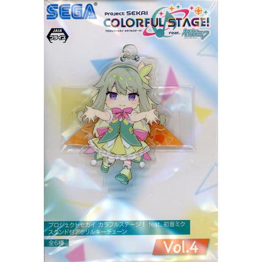 Hatsune Miku: Colorful Stage! Nene Kusanagi Acrylic Keychain with Stand Vol.4 Acrylic Item [USED]