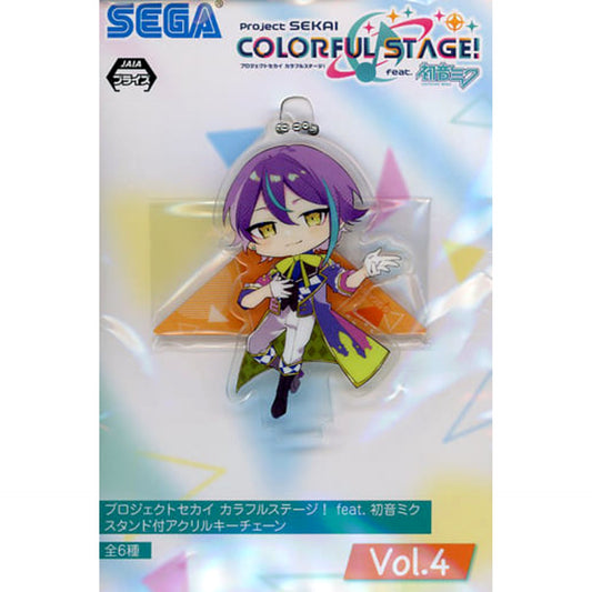 Hatsune Miku: Colorful Stage! Rui Kamishiro Acrylic Keychain with Stand Vol.4 Acrylic Item [USED]