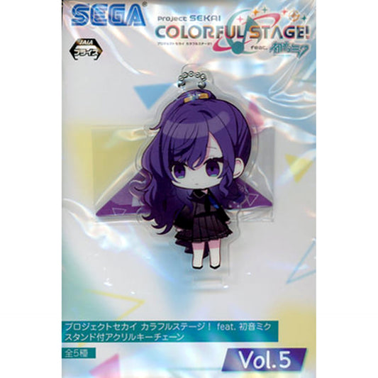 Hatsune Miku: Colorful Stage! Mafuyu Asahina Acrylic Keychain with Stand Vol.5 Acrylic Item [USED]