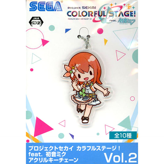 Minori Hanasato Project Sekai Colorful Stage feat. Hatsune Miku Vol.2 Acrylic Keychain [USED]