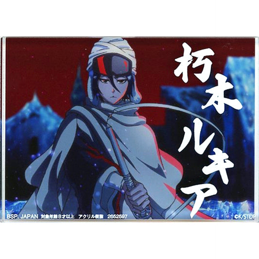 Rukia Kuchiki Acrylic Block Thousand-Year Blood War Bleach [USED]