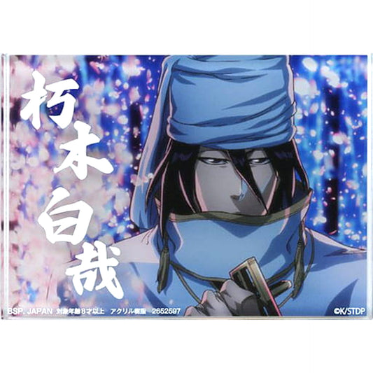 Byakuya Kuchiki BLEACH Acrylic Block Thousand-Year Blood War [USED]