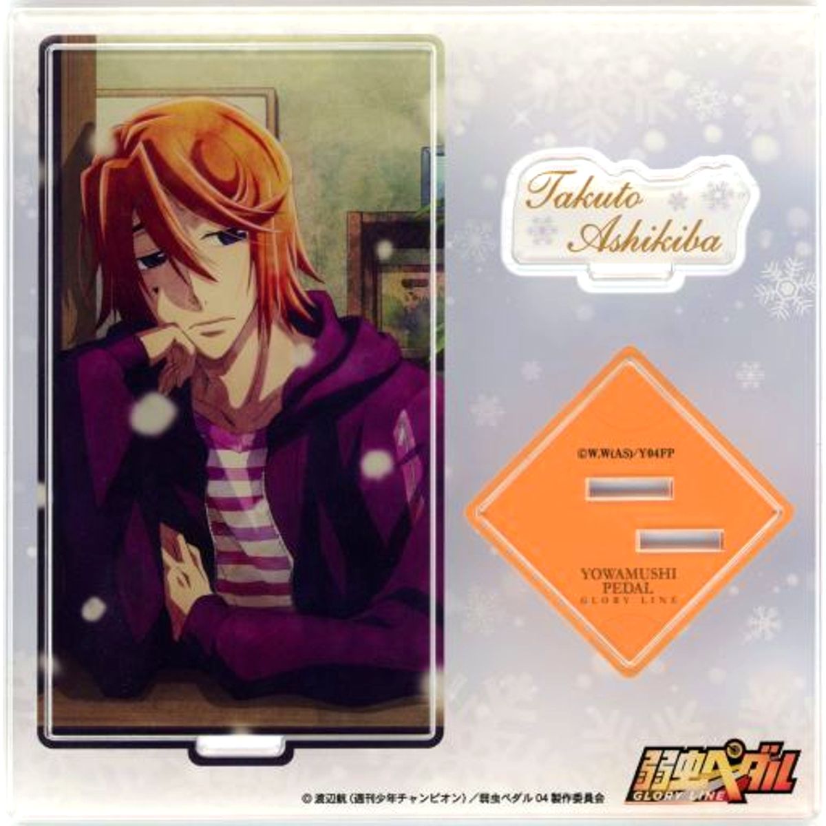 Takuto Ashikiba Visual Acrylic Stand Yowamushi Pedal Glory Line Memorial Set 2017 Climbers Winter Snow Included Item [USED]