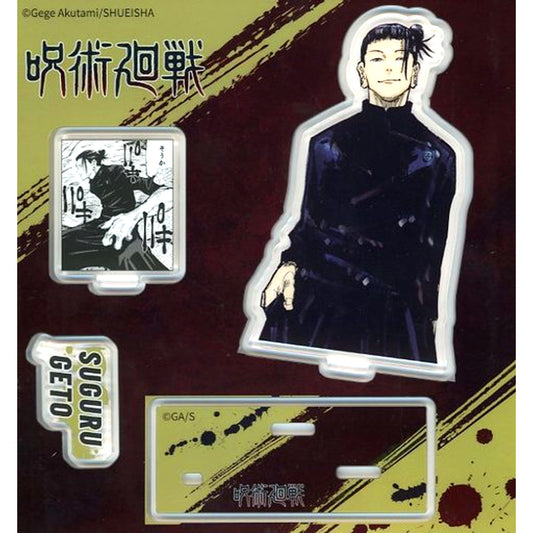 Suguru Geto Acrylic Stand Jujutsu Kaisen China Limited [USED]