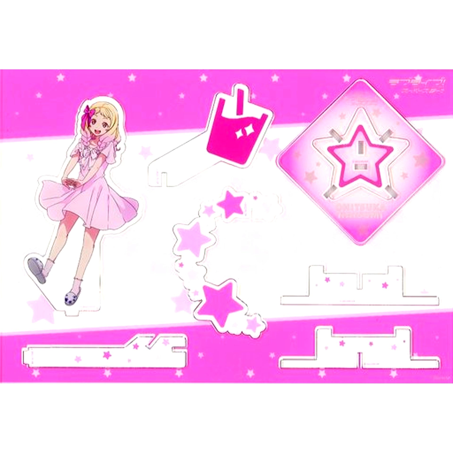 Natsumi Onitsuka Acrylic Stand Love Live! Superstar!! At Home with Liella! POP UP SHOP in Tokyo Anime Center [USED]