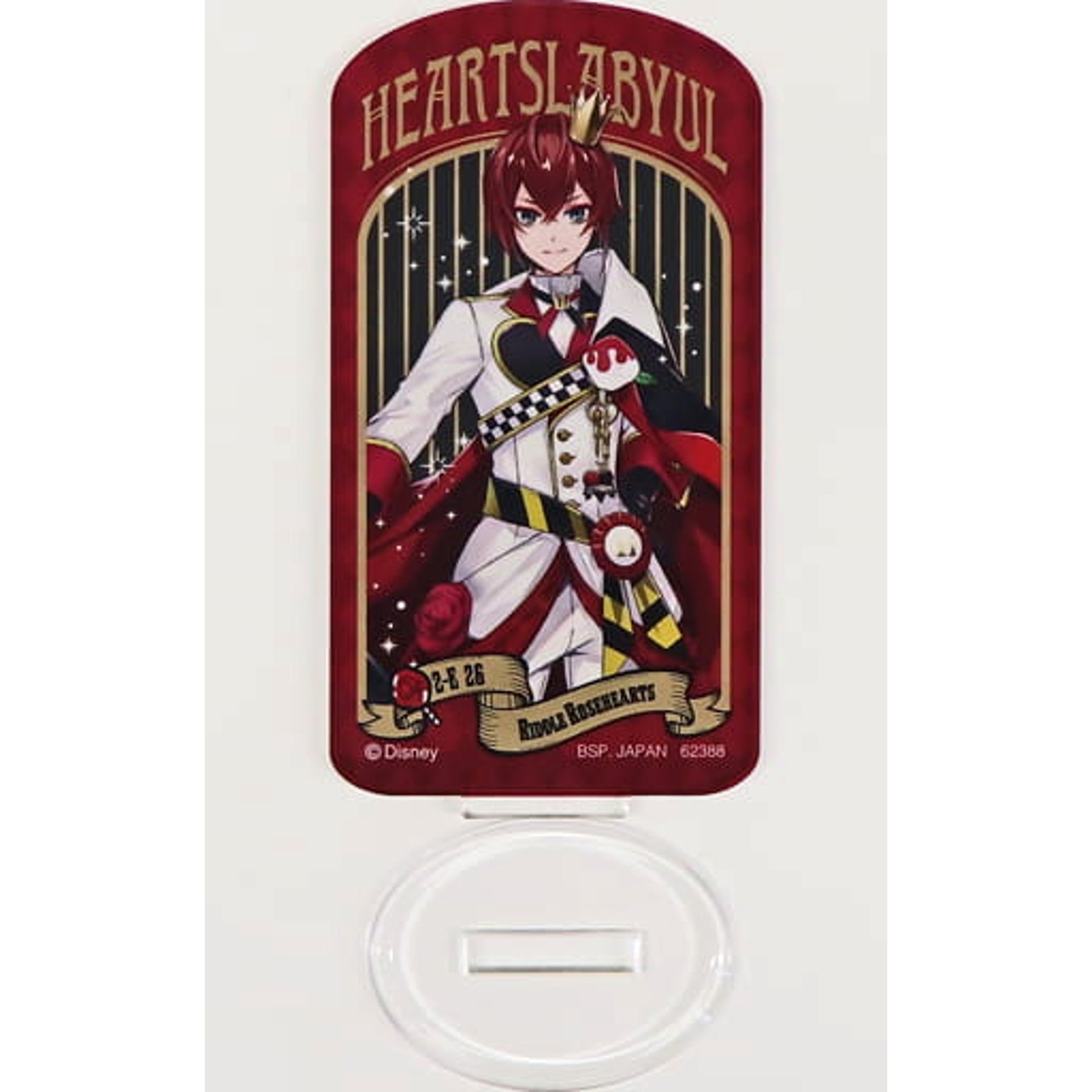 Disney: Twisted-Wonderland Riddle Rosehearts Ichiban Kuji Part 7 Acrylic Stand Prize I Acrylic Stands [USED]