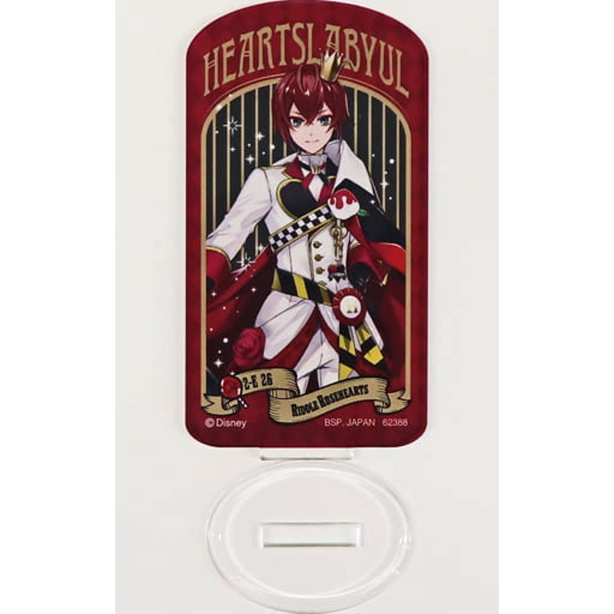 Disney: Twisted-Wonderland Riddle Rosehearts Ichiban Kuji Part 7 Acrylic Stand Prize I Acrylic Stands [USED]