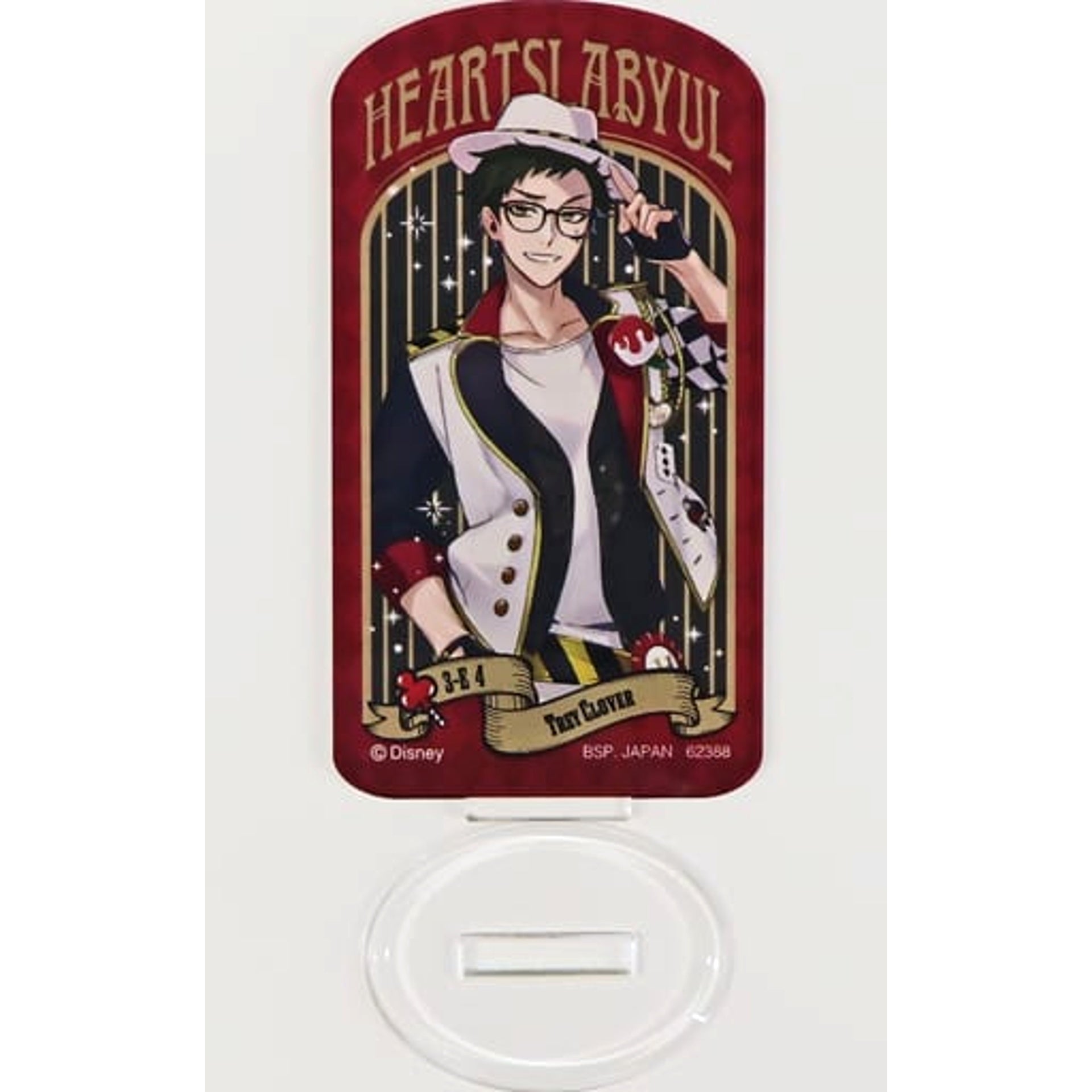 Disney: Twisted-Wonderland Trey Clover Ichiban Kuji Part 7 Acrylic Stand Prize I Acrylic Stands [USED]