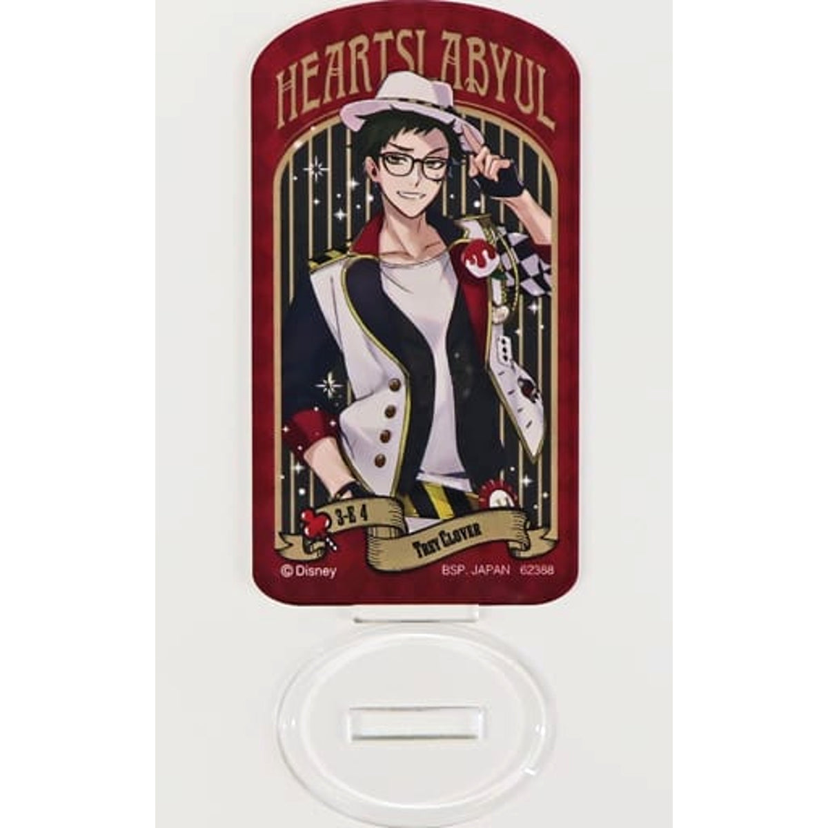 Disney: Twisted-Wonderland Trey Clover Ichiban Kuji Part 7 Acrylic Stand Prize I Acrylic Stands [USED]