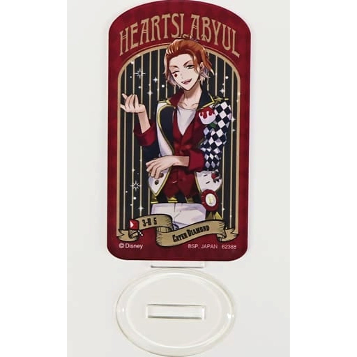 Ichiban Kuji Disney Twisted-Wonderland 7th Kate Diamond Acrylic Stand Prize I Acrylic Stands [USED]