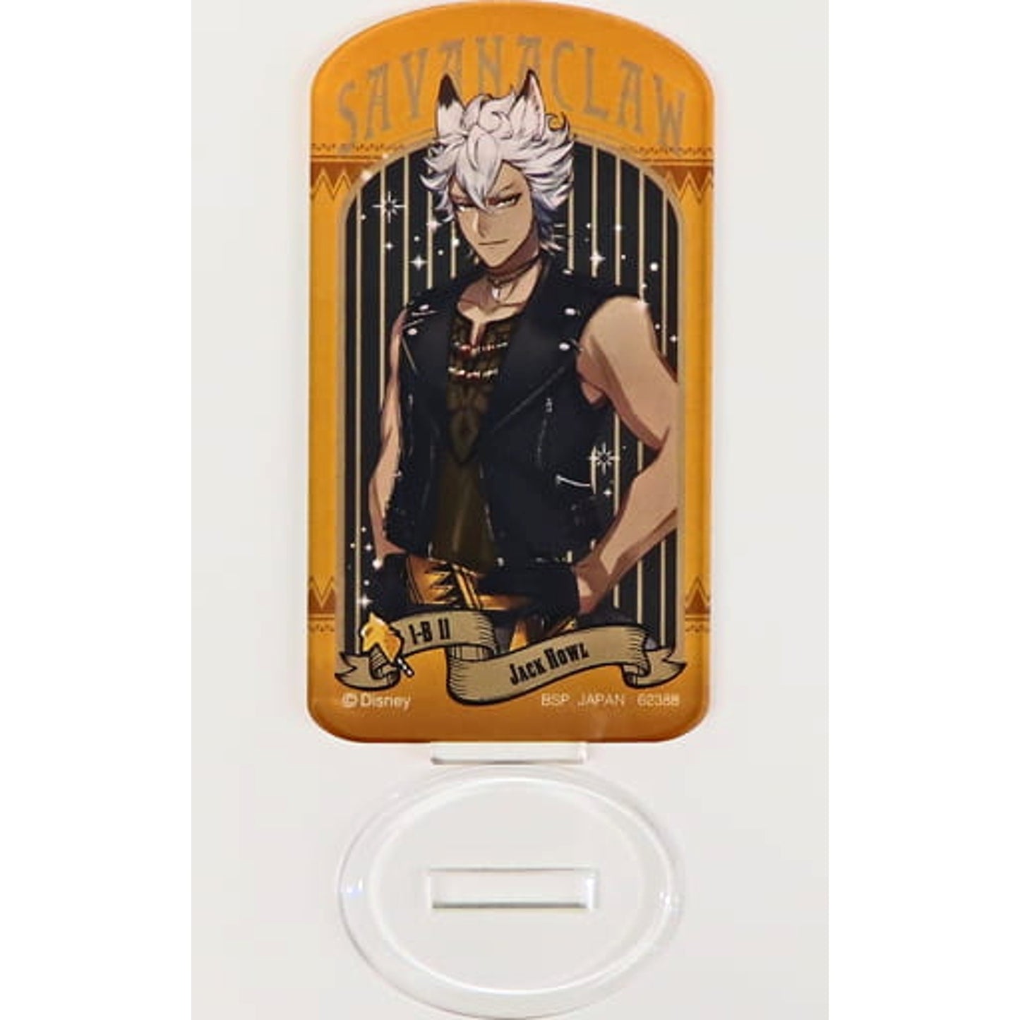 Ichiban Kuji Disney Twisted-Wonderland 7th Jack Howl Acrylic Stand Prize I Acrylic Stands [USED]