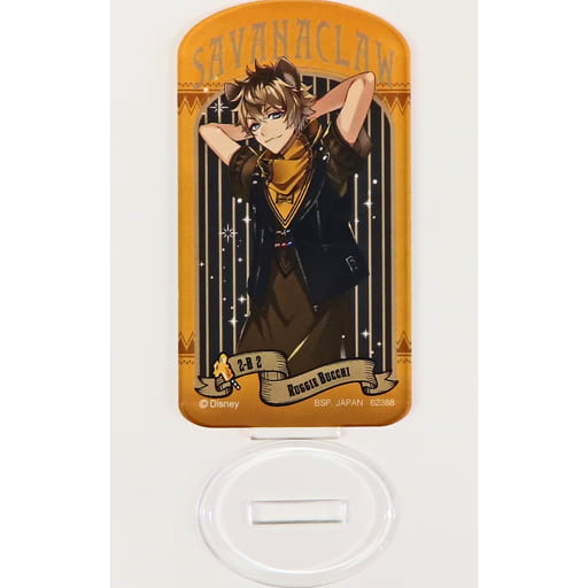 Disney: Twisted-Wonderland Ruggie Bucchi Ichiban Kuji Part 7 Acrylic Stand Prize I Acrylic Stands [USED]