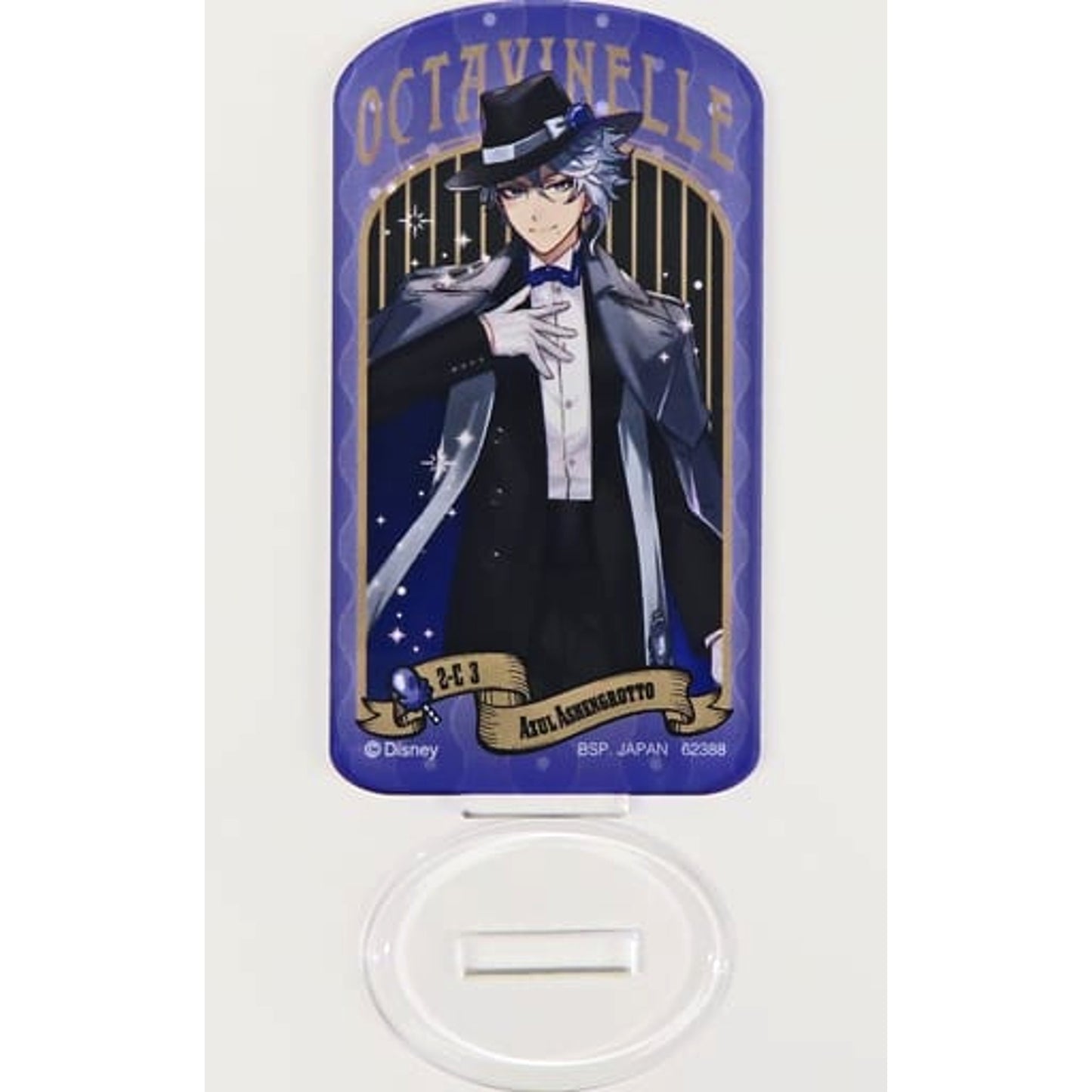Disney: Twisted-Wonderland Azul Ashengrotto Ichiban Kuji Part 7 Acrylic Stand Prize I Acrylic Stands [USED]