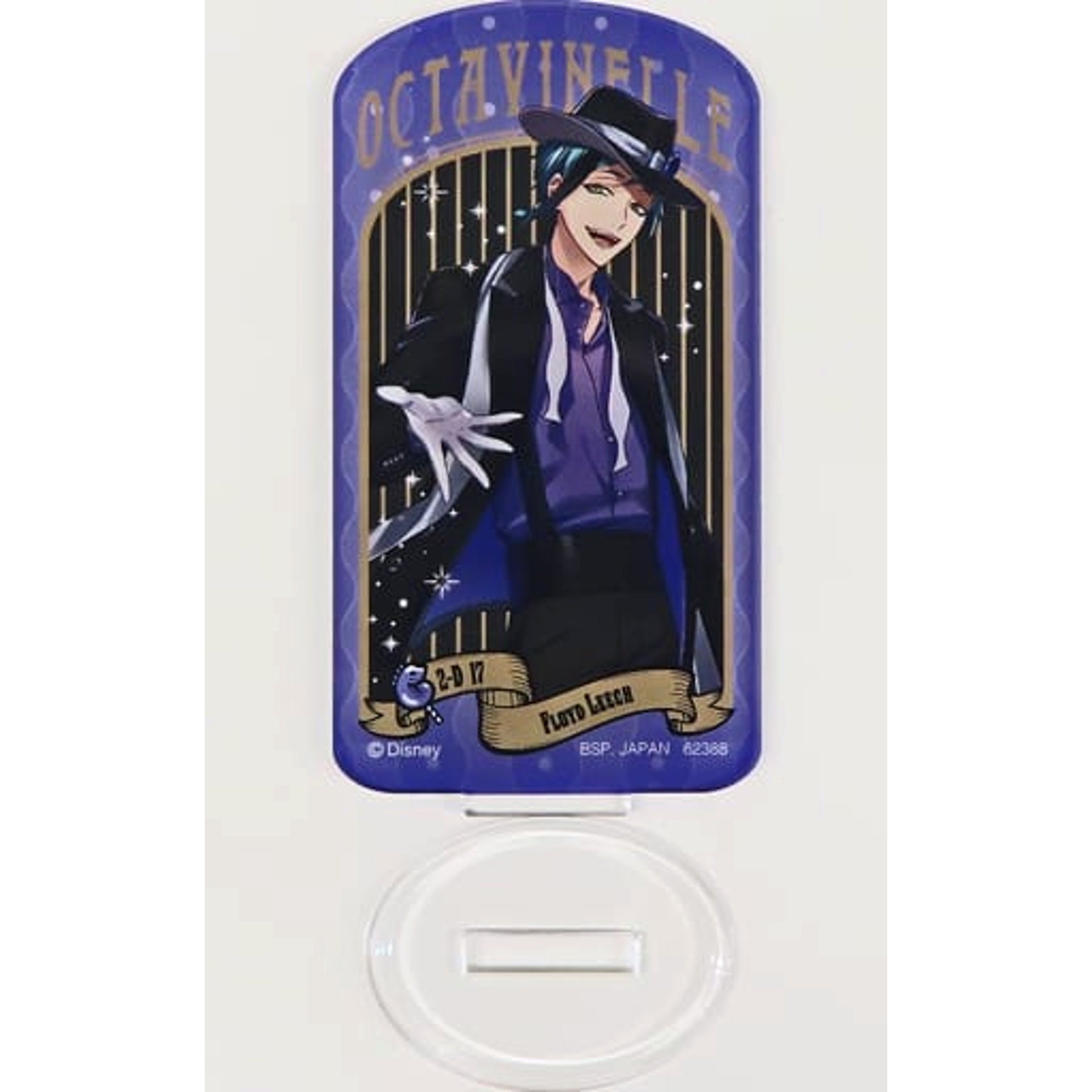 Disney: Twisted-Wonderland Floyd Leech Ichiban Kuji Part 7 Acrylic Stand Prize I Acrylic Stands [USED]