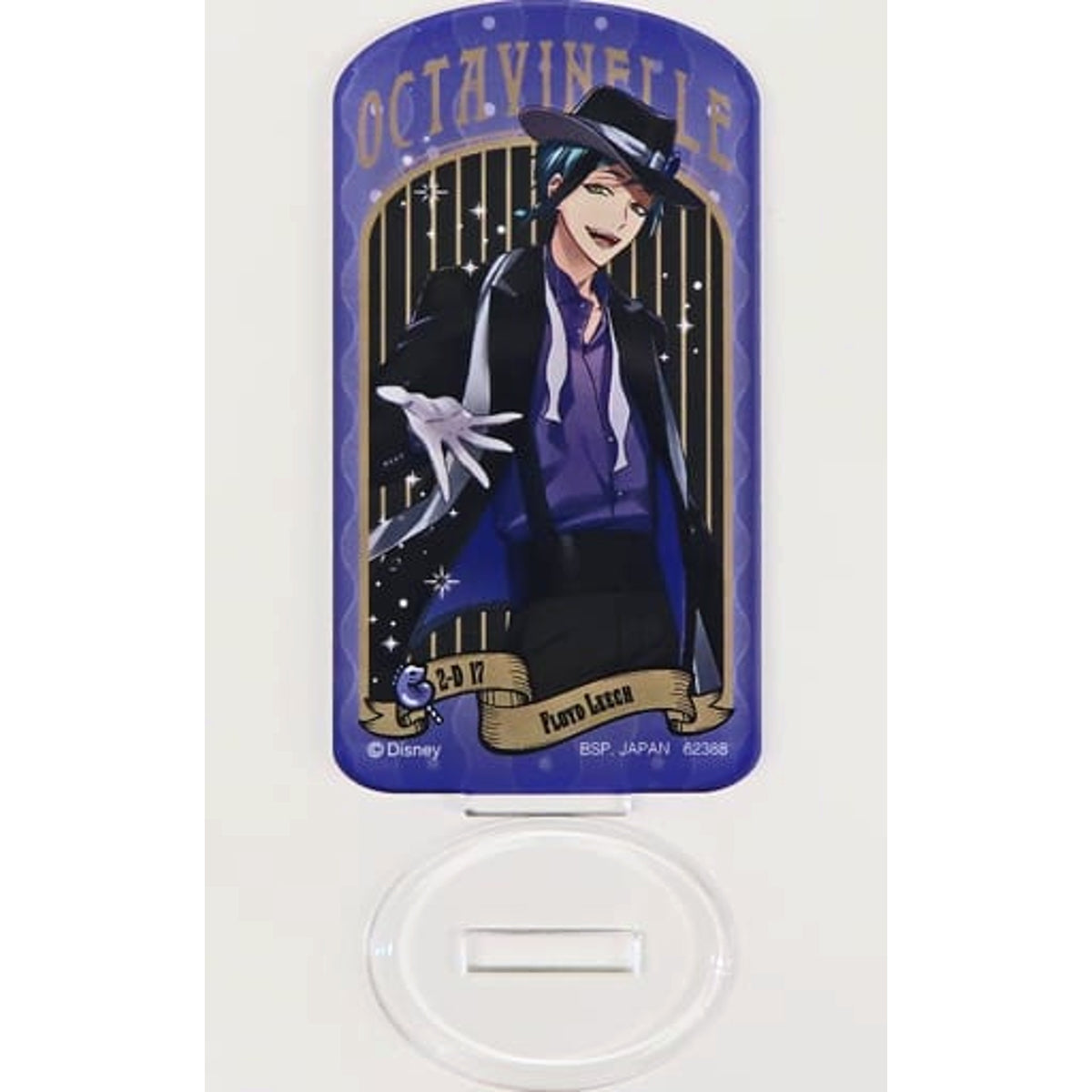 Disney: Twisted-Wonderland Floyd Leech Ichiban Kuji Part 7 Acrylic Stand Prize I Acrylic Stands [USED]