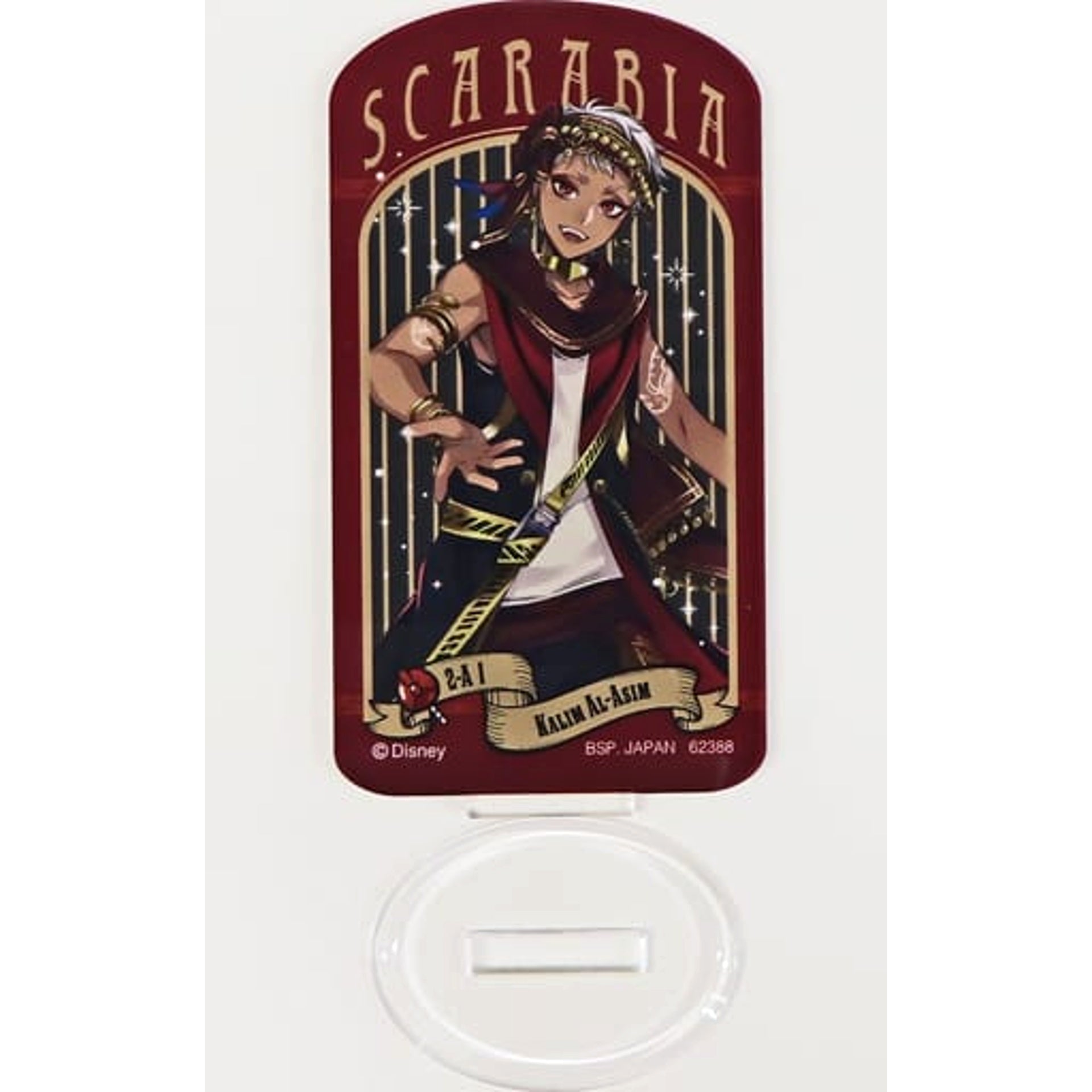Disney: Twisted-Wonderland Kalim Al Asim Ichiban Kuji Part 7 Acrylic Stand Prize I Acrylic Stands [USED]