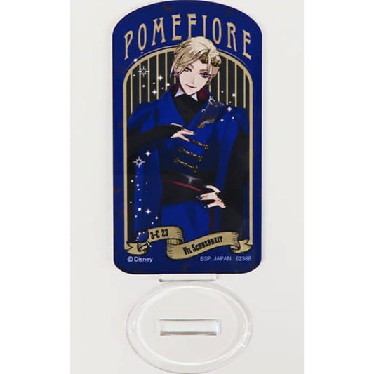 Disney: Twisted-Wonderland Vil Schoenheit Ichiban Kuji Part 7 Acrylic Stand Prize I Acrylic Stands [USED]