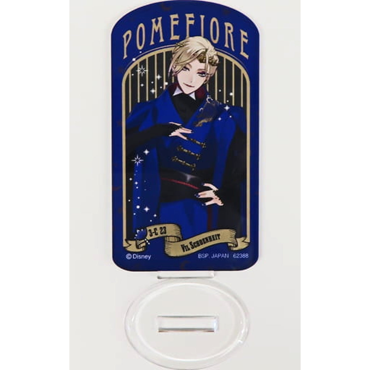 Disney: Twisted-Wonderland Vil Schoenheit Ichiban Kuji Part 7 Acrylic Stand Prize I Acrylic Stands [USED]