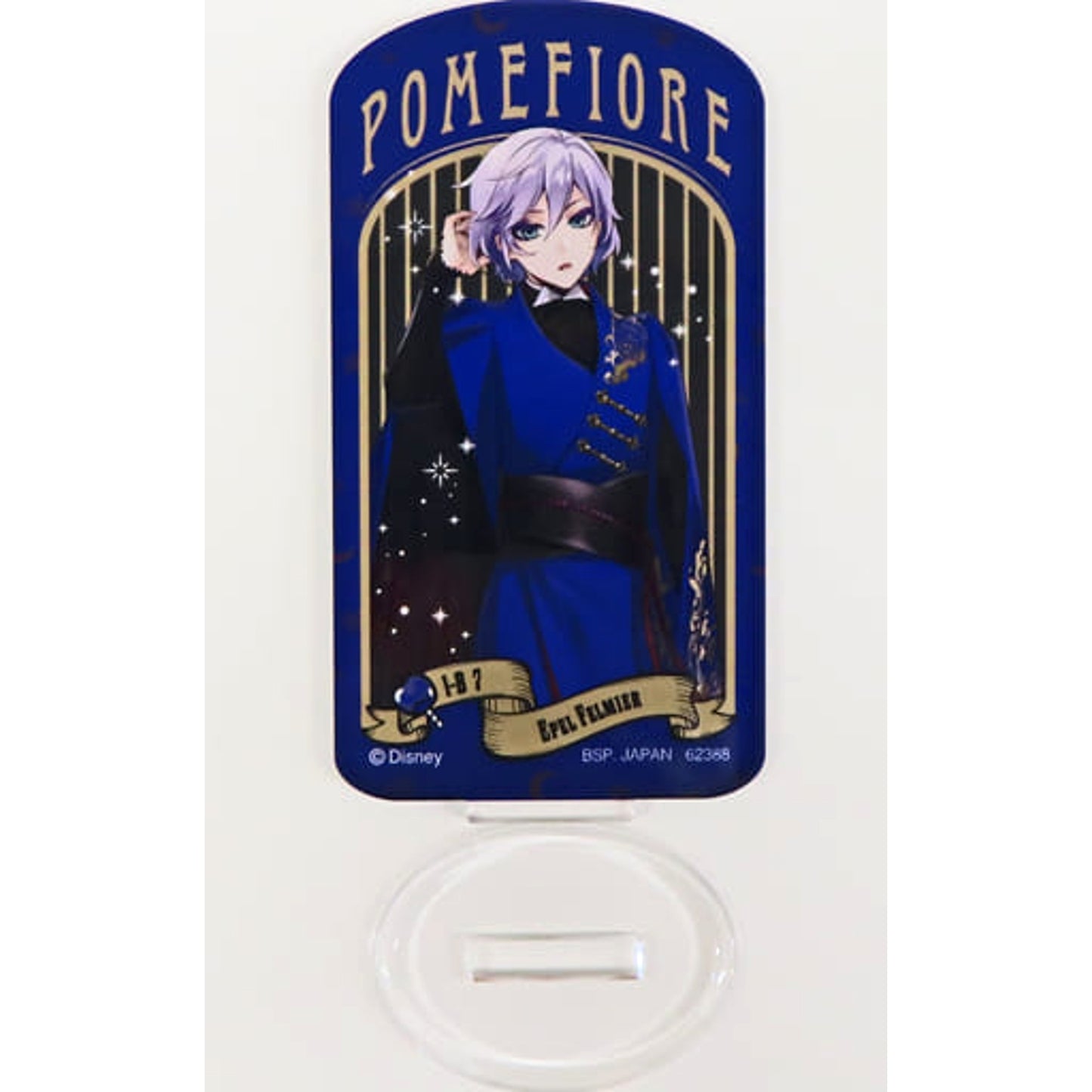 Ichiban Kuji Disney Twisted-Wonderland 7th Prize I Epel Felmier Acrylic Stand Acrylic Stands [USED]