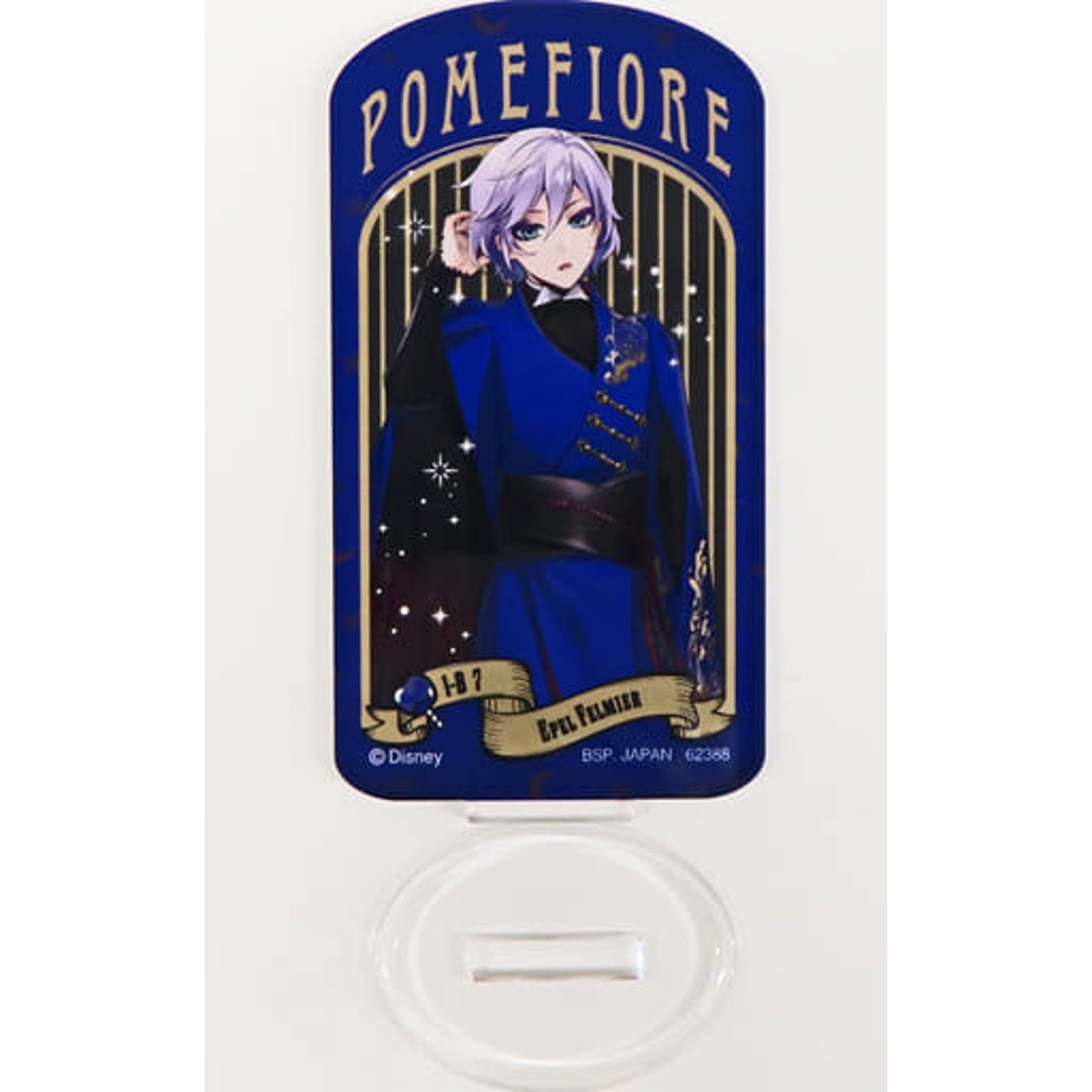 Ichiban Kuji Disney Twisted-Wonderland 7th Prize I Epel Felmier Acrylic Stand Acrylic Stands [USED]