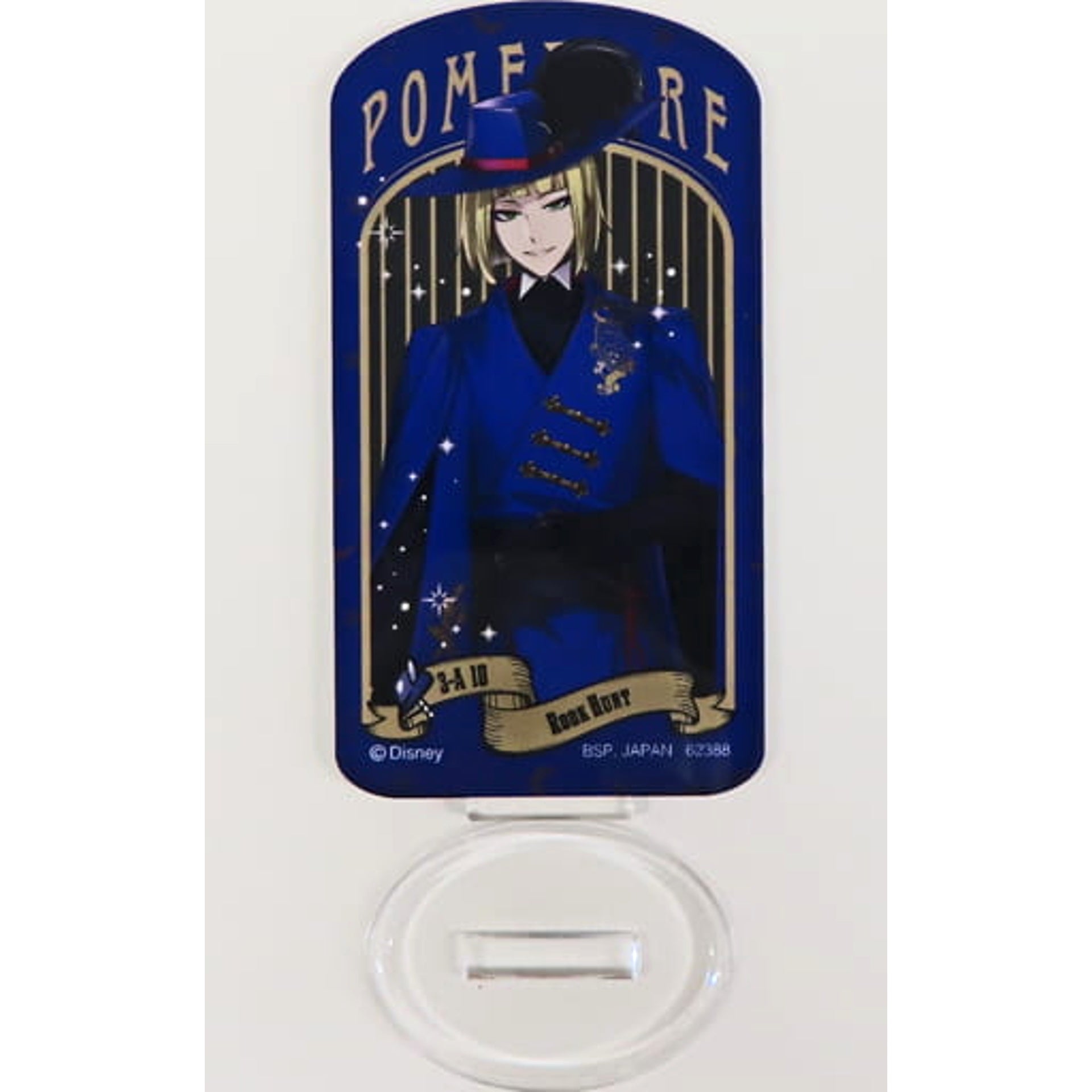 Disney: Twisted-Wonderland Rook Hunt Ichiban Kuji Part 7 Acrylic Stand Prize I Acrylic Stands [USED]