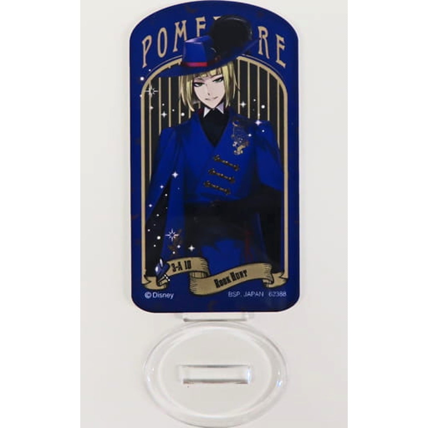 Disney: Twisted-Wonderland Rook Hunt Ichiban Kuji Part 7 Acrylic Stand Prize I Acrylic Stands [USED]
