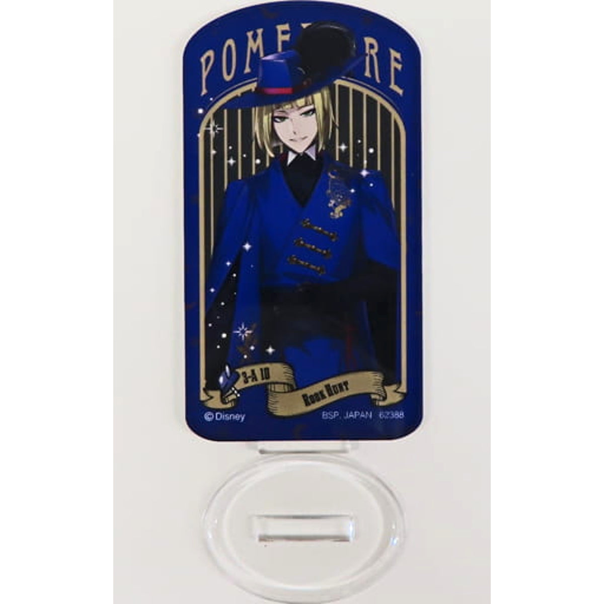 Disney: Twisted-Wonderland Rook Hunt Ichiban Kuji Part 7 Acrylic Stand Prize I Acrylic Stands [USED]